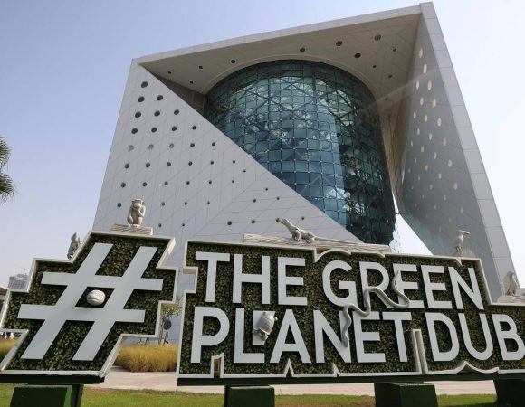 The Green Planet Dubai Tickets